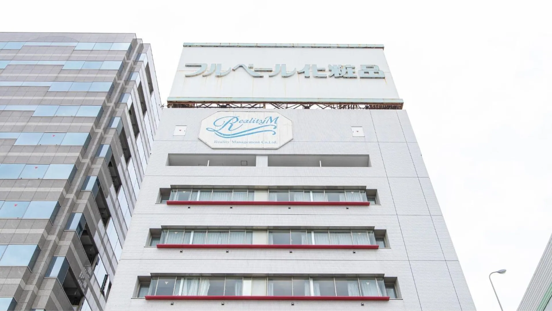 Hotel Japanesque Fukuoka Annex - Vacation Stay 47238V  Fukuoka (Fukuoka)