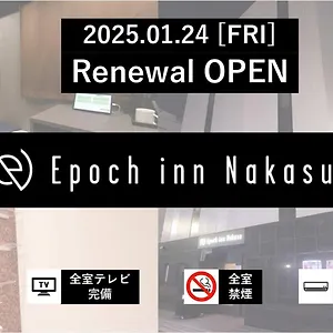 アパート Epoch Nakasu, 福岡市